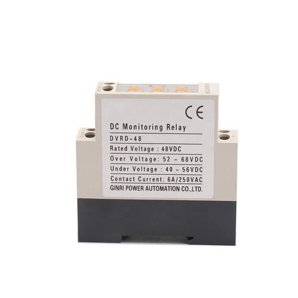 How much does a high-voltage distribution box cost in South Asia 