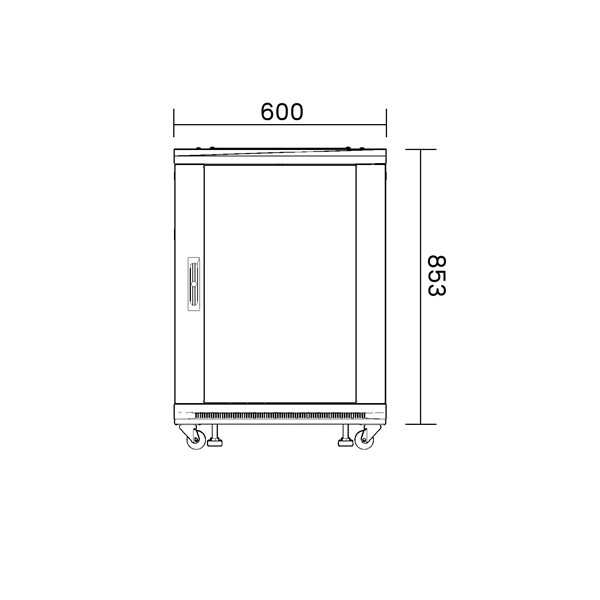 Information Publishing System Terminal Box